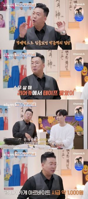 네이버SEO