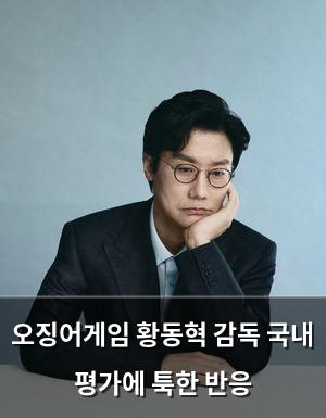 인공지능