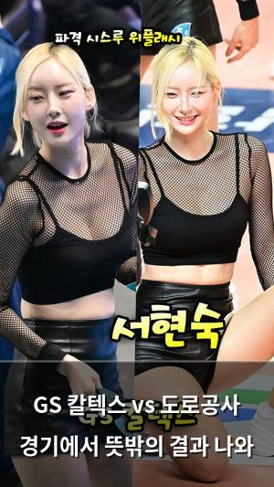 빅데이터