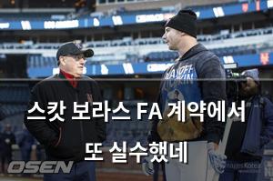 빅데이터