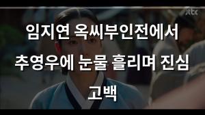 검색엔진최적화
