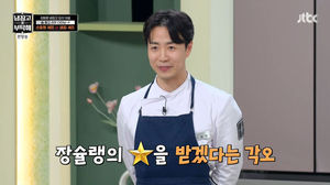 빅데이터