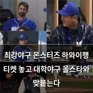 네이버SEO