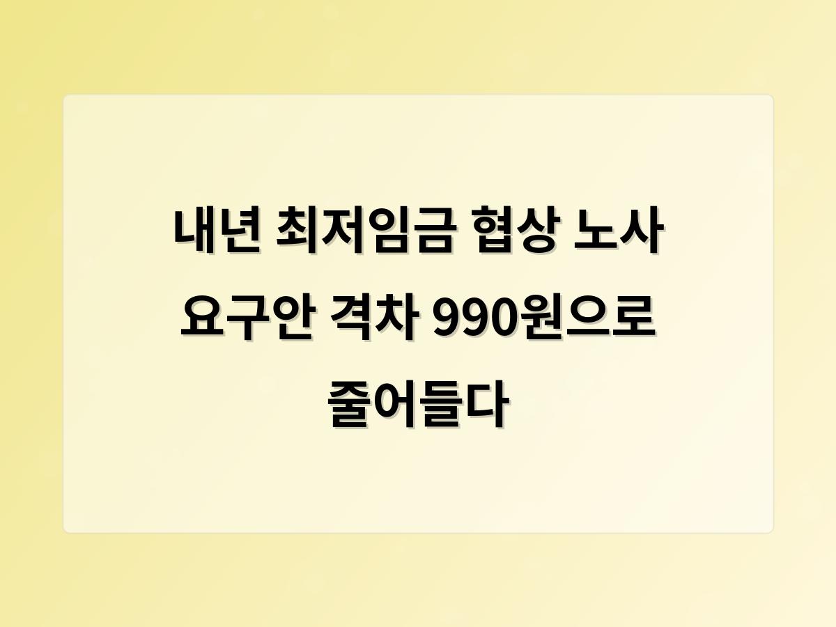 디알소프트 홈페이지제작