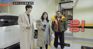 인공지능