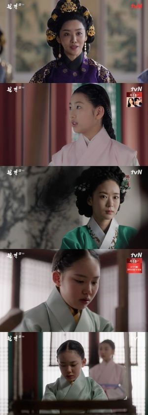 백링크