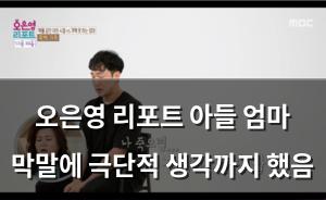 머신러닝