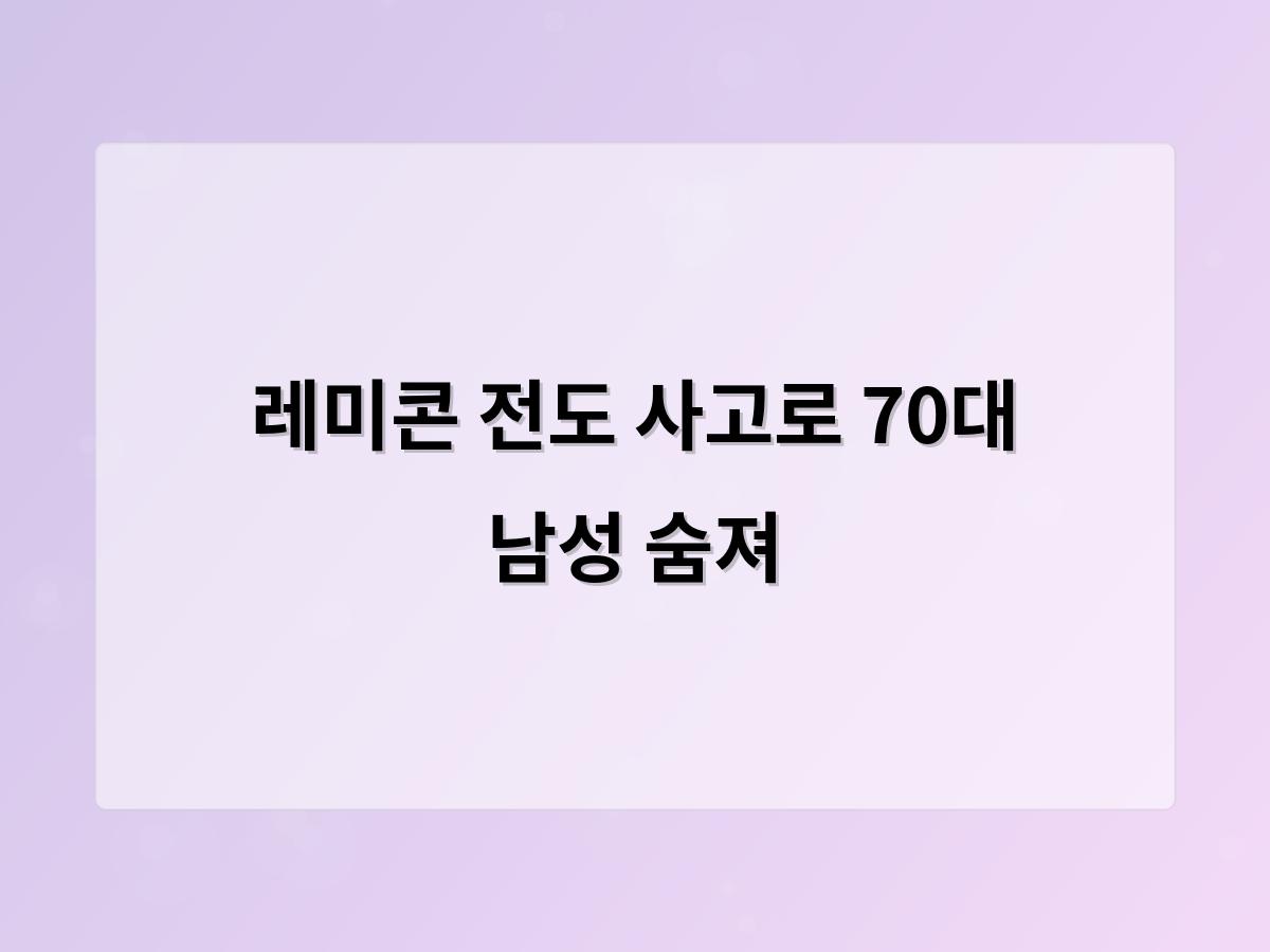 디알소프트 홈페이지제작