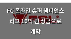 네이버SEO