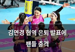 빅데이터