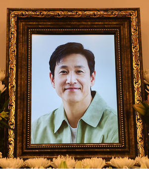 인공지능