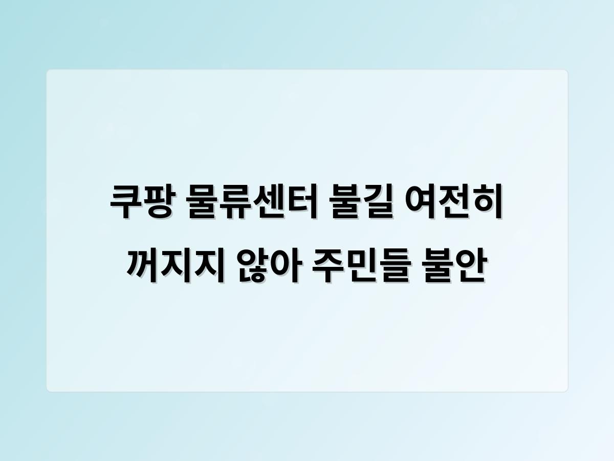 홈페이지제작