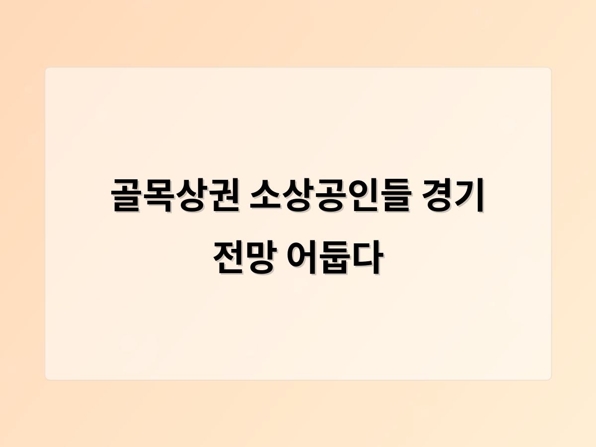 디알소프트 홈페이지제작