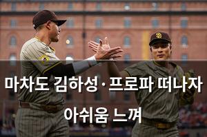 백링크