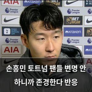 검색엔진최적화