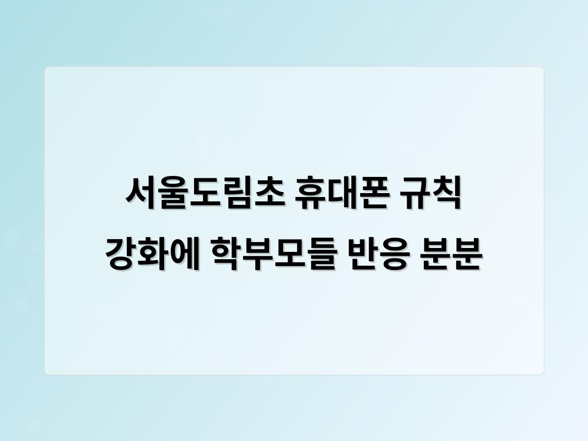 홈페이지제작