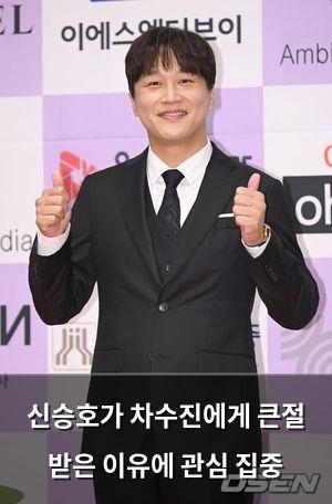 검색엔진최적화