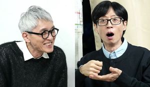 백링크