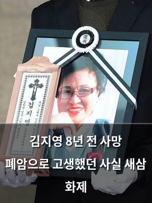 인공지능