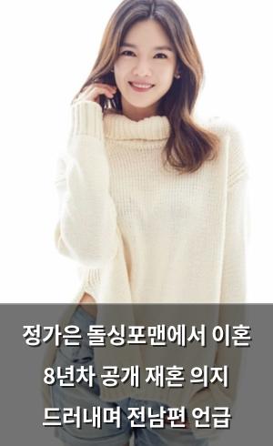 인공지능