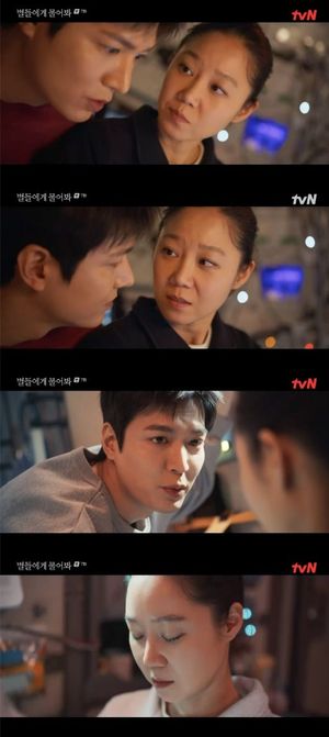 빅데이터
