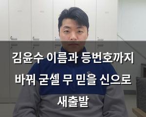 머신러닝