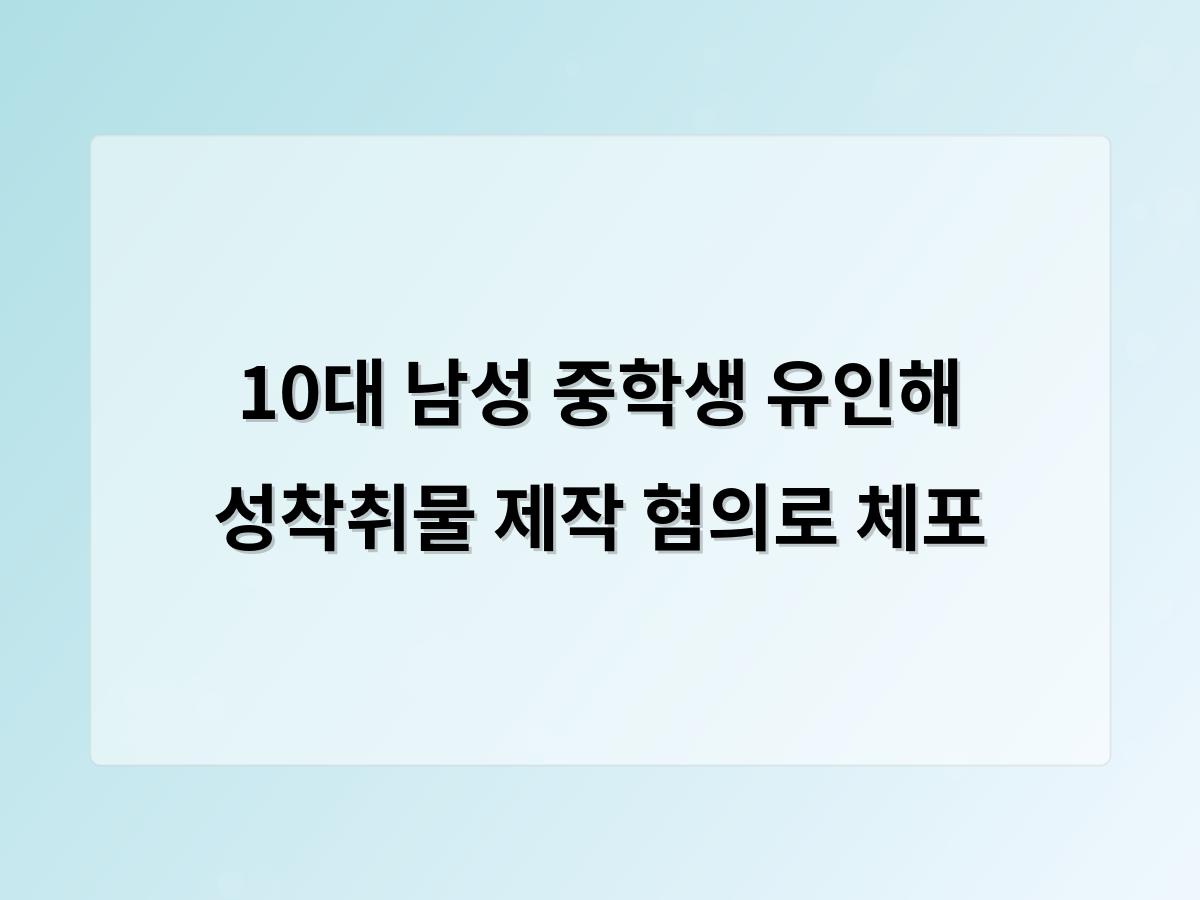 디알소프트 홈페이지제작