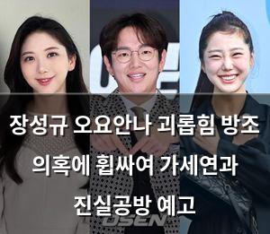 백링크