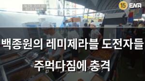 백링크