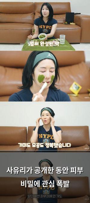 네이버SEO