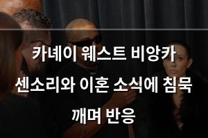 백링크