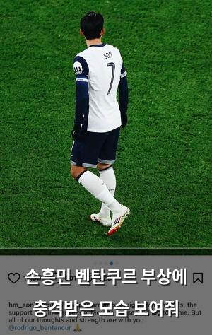 빅데이터