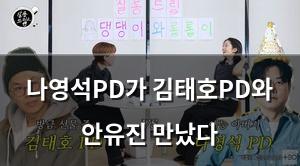 머신러닝