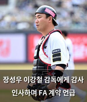 인공지능