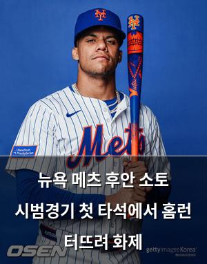 백링크