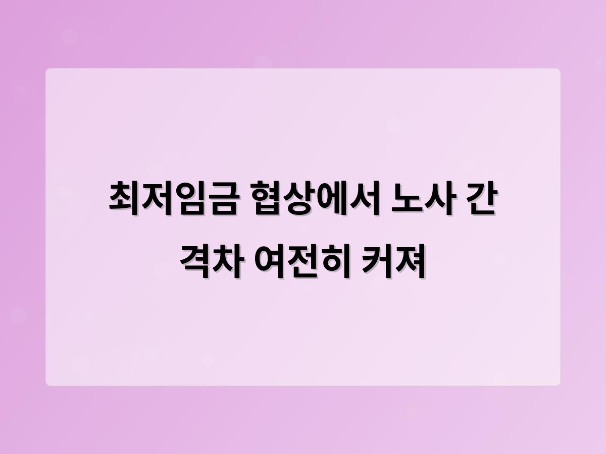 홈페이지제작