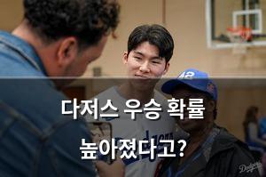 인공지능