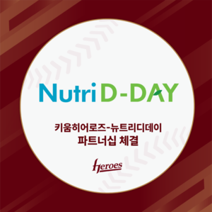 네이버SEO