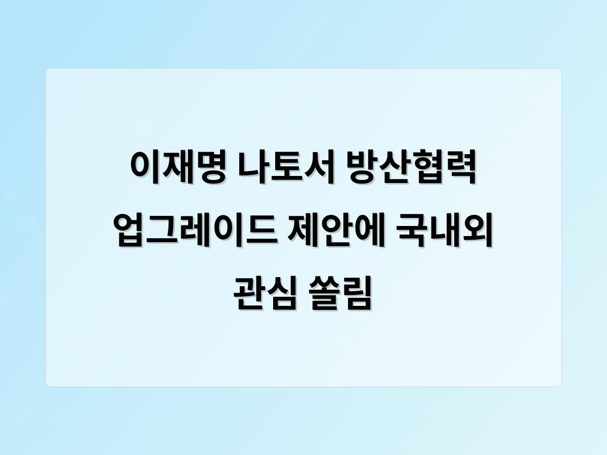 홈페이지제작