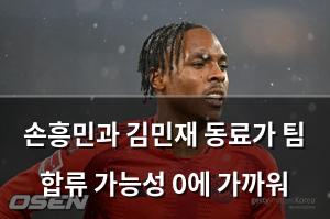 구글SEO
