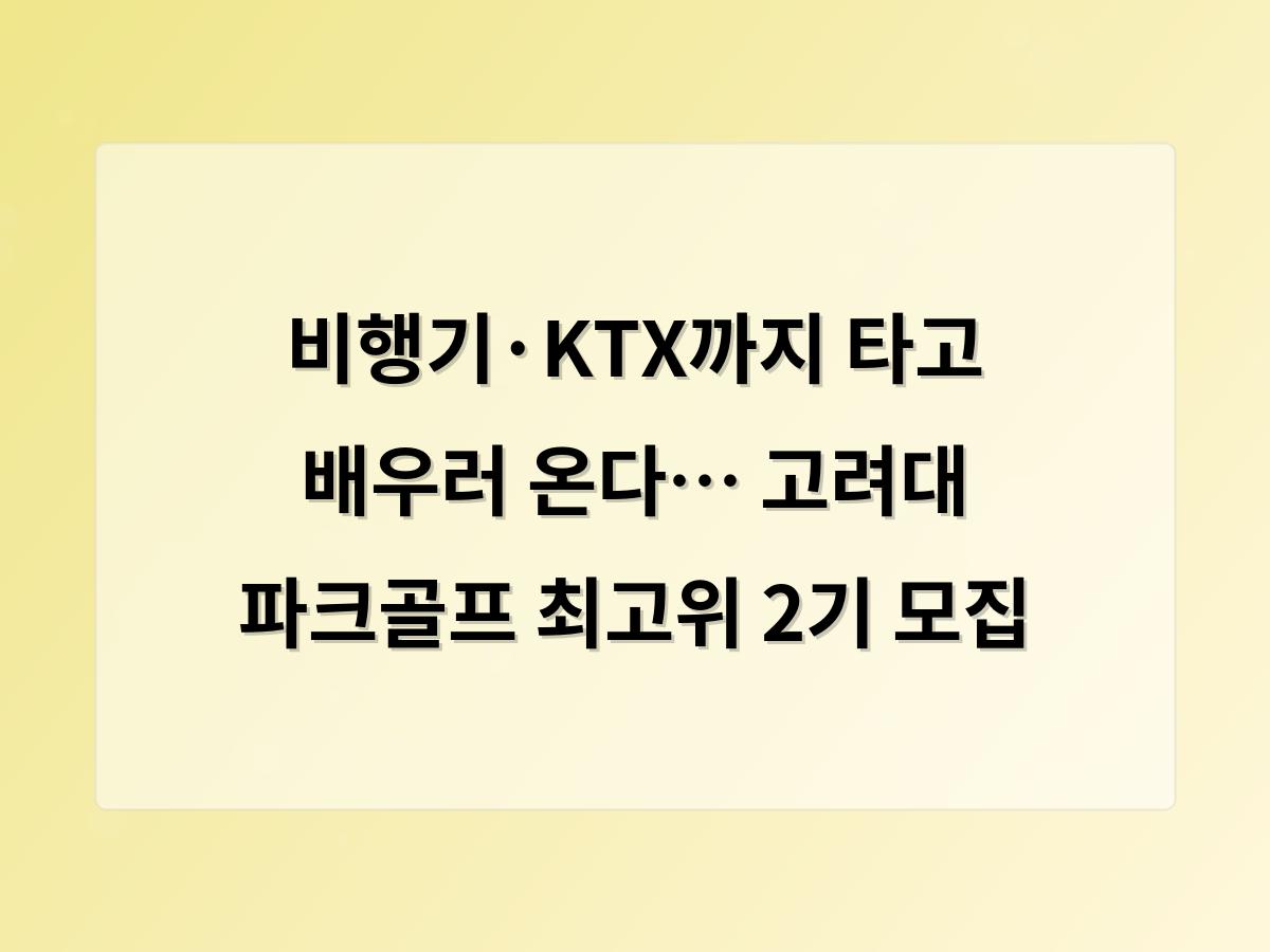 디알소프트 홈페이지제작