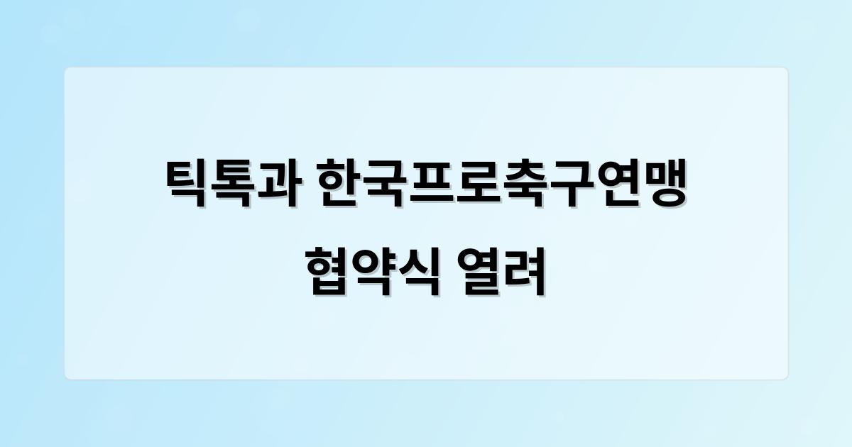 인공지능