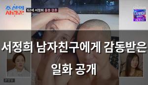인공지능