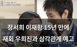 인공지능