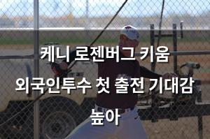 빅데이터