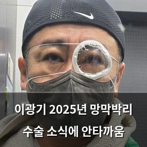 네이버SEO