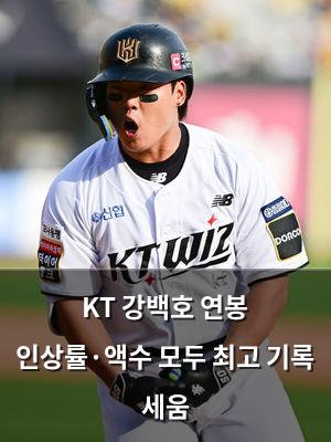 머신러닝