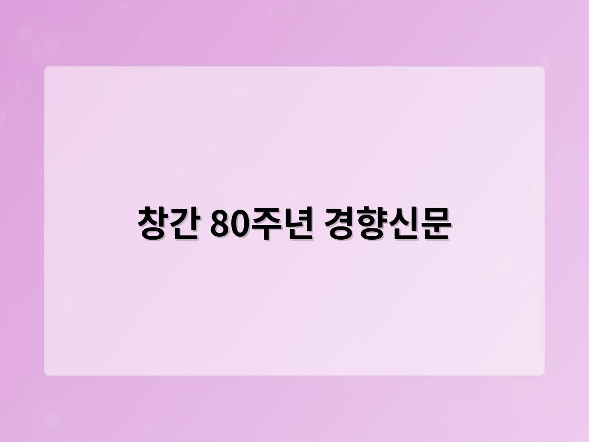 폴백테스트키워드0705