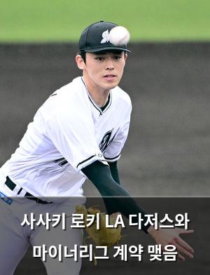 구글SEO