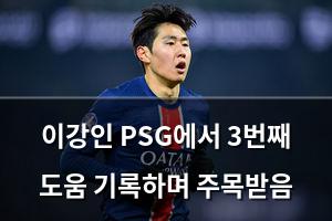 구글SEO
